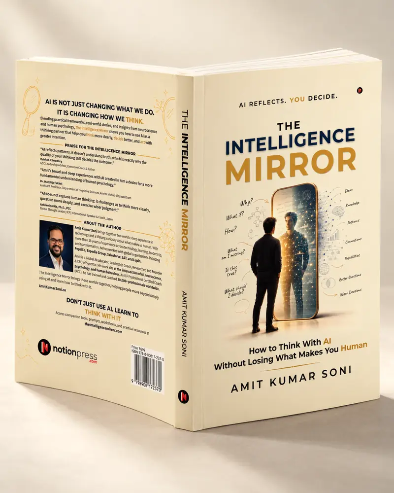 The paperback edition of The Intelligence Mirror, front and back cover